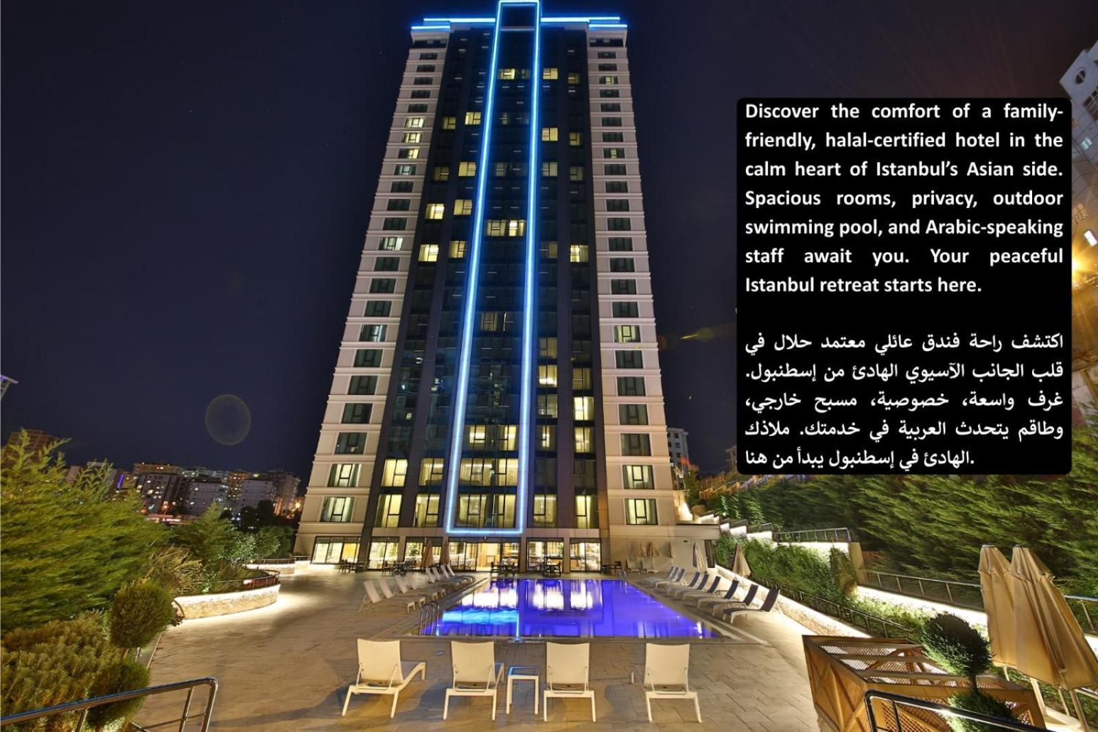 Bof Hotels Ceo Suites Atasehir Стамбул Экстерьер фото
